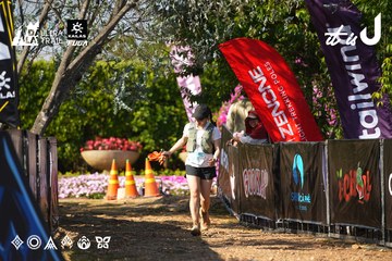 Dalat Ultra Trail 2026 - Ảnh #4742057