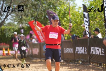 Dalat Ultra Trail 2026 - Ảnh #4901817