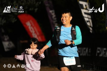 Dalat Ultra Trail 2026 - Ảnh #4757926