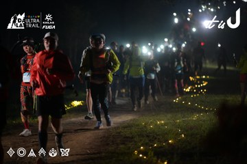 Dalat Ultra Trail 2026 - Ảnh #4720265