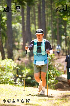 Dalat Ultra Trail 2026 - Ảnh #4908331