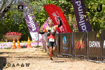 Dalat Ultra Trail 2026 - Ảnh #4723703