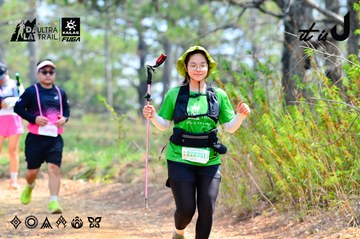 Dalat Ultra Trail 2026 - Ảnh #4877611
