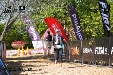 Dalat Ultra Trail 2026 - Ảnh #4737451