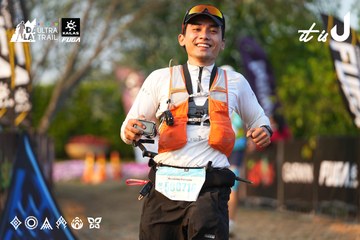 Dalat Ultra Trail 2026 - Ảnh #4744761