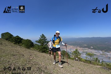 Dalat Ultra Trail 2026 - Ảnh #4732838