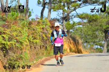 Dalat Ultra Trail 2026 - Ảnh #4748455