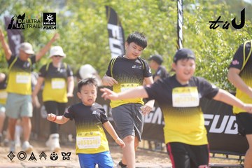 Dalat Ultra Trail 2026 - Ảnh #4857864