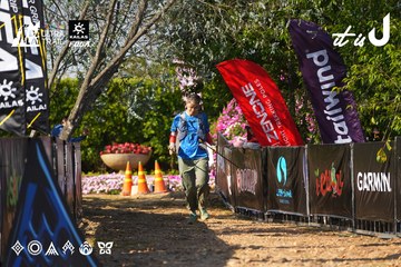 Dalat Ultra Trail 2026 - Ảnh #4742238