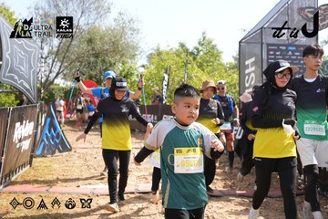 Dalat Ultra Trail 2026 - Ảnh #4863801