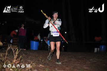 Dalat Ultra Trail 2026 - Ảnh #4699706