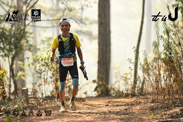 Dalat Ultra Trail 2026 - Ảnh #4707052