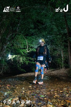 Dalat Ultra Trail 2026 - Ảnh #4907630
