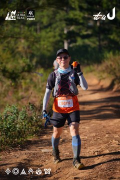Dalat Ultra Trail 2026 - Ảnh #4908829