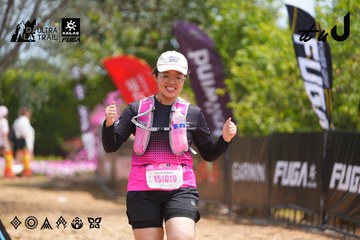 Dalat Ultra Trail 2026 - Ảnh #4867776