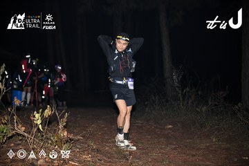 Dalat Ultra Trail 2026 - Ảnh #4704393