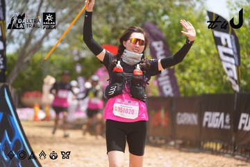 Dalat Ultra Trail 2026 - Ảnh #4867563