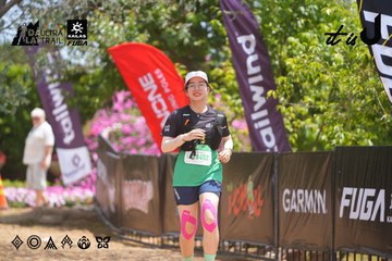 Dalat Ultra Trail 2026 - Ảnh #4868408