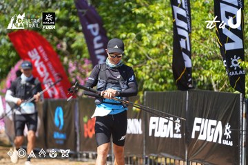 Dalat Ultra Trail 2026 - Ảnh #4737476