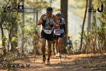 Dalat Ultra Trail 2026 - Ảnh #4706790