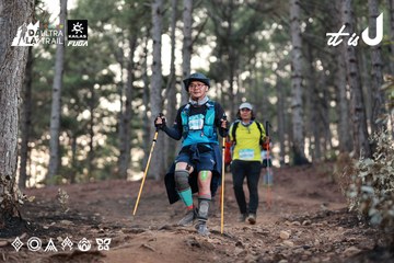 Dalat Ultra Trail 2026 - Ảnh #4741510