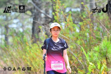 Dalat Ultra Trail 2026 - Ảnh #4874281