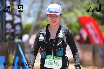Dalat Ultra Trail 2026 - Ảnh #4699454