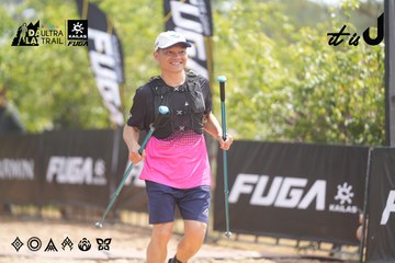 Dalat Ultra Trail 2026 - Ảnh #4859416