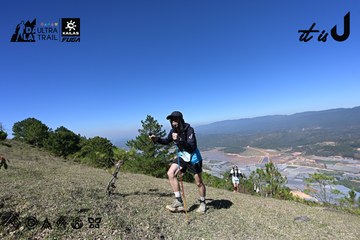 Dalat Ultra Trail 2026 - Ảnh #4734166