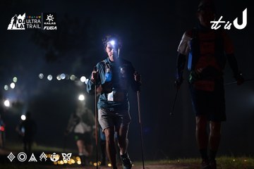Dalat Ultra Trail 2026 - Ảnh #4708007