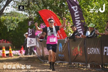 Dalat Ultra Trail 2026 - Ảnh #4900431