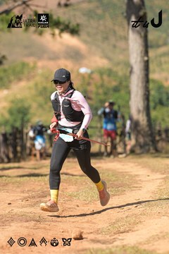 Dalat Ultra Trail 2026 - Ảnh #4716389