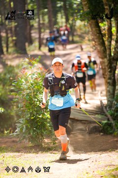 Dalat Ultra Trail 2026 - Ảnh #4908045
