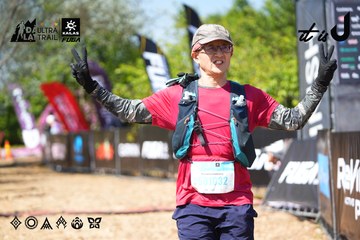 Dalat Ultra Trail 2026 - Ảnh #4737776