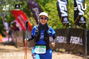 Dalat Ultra Trail 2026 - Ảnh #4701186