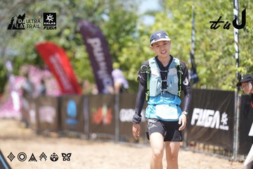Dalat Ultra Trail 2026 - Ảnh #4747035