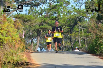 Dalat Ultra Trail 2026 - Ảnh #4780837
