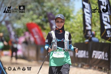 Dalat Ultra Trail 2026 - Ảnh #4746234