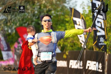 Dalat Ultra Trail 2026 - Ảnh #4743401