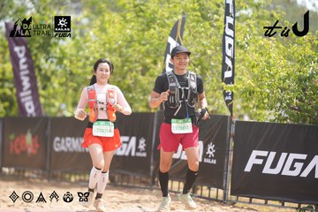 Dalat Ultra Trail 2026 - Ảnh #4859291