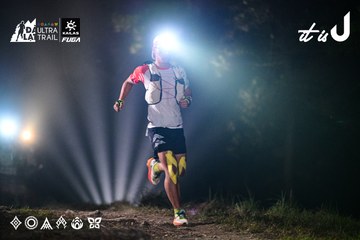 Dalat Ultra Trail 2026 - Ảnh #4899541