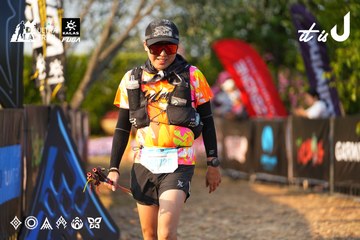 Dalat Ultra Trail 2026 - Ảnh #4743100