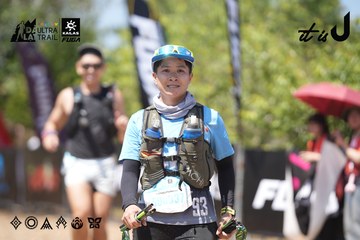 Dalat Ultra Trail 2026 - Ảnh #4747626