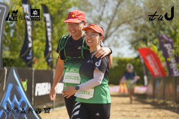 Dalat Ultra Trail 2026 - Ảnh #4683540