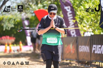 Dalat Ultra Trail 2026 - Ảnh #4695616