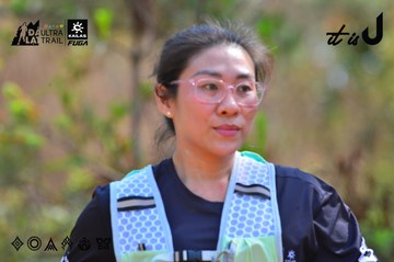 Dalat Ultra Trail 2026 - Ảnh #4750723
