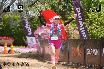 Dalat Ultra Trail 2026 - Ảnh #4869264