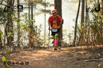 Dalat Ultra Trail 2026 - Ảnh #4706700