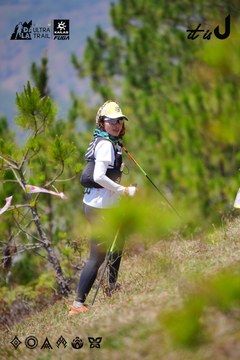 Dalat Ultra Trail 2026 - Ảnh #4913187