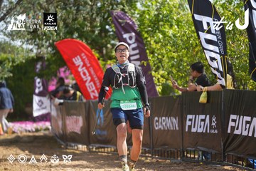 Dalat Ultra Trail 2026 - Ảnh #4900721